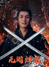 上门服务